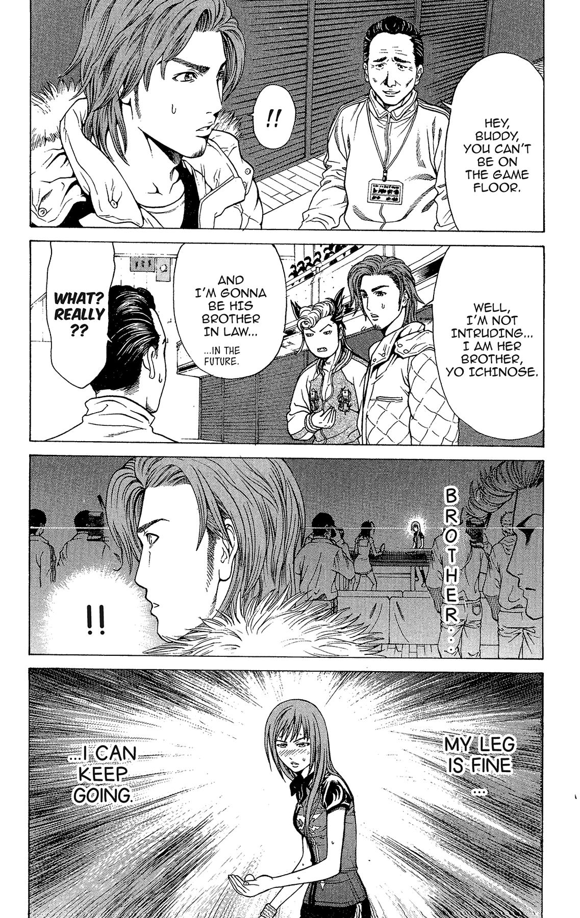 Ping Pong Dash! Chapter 27028 page 21 - 