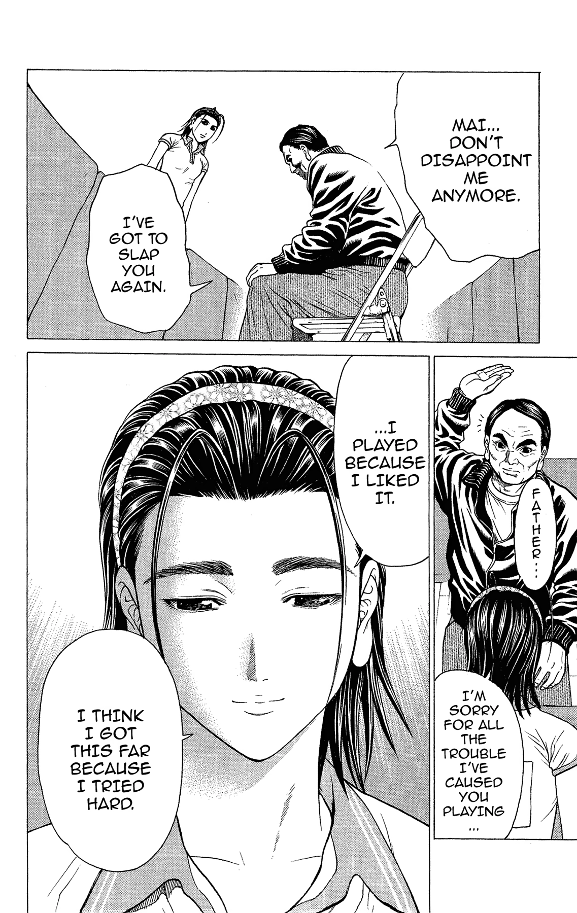 Ping Pong Dash! Chapter 27028 page 26 - 