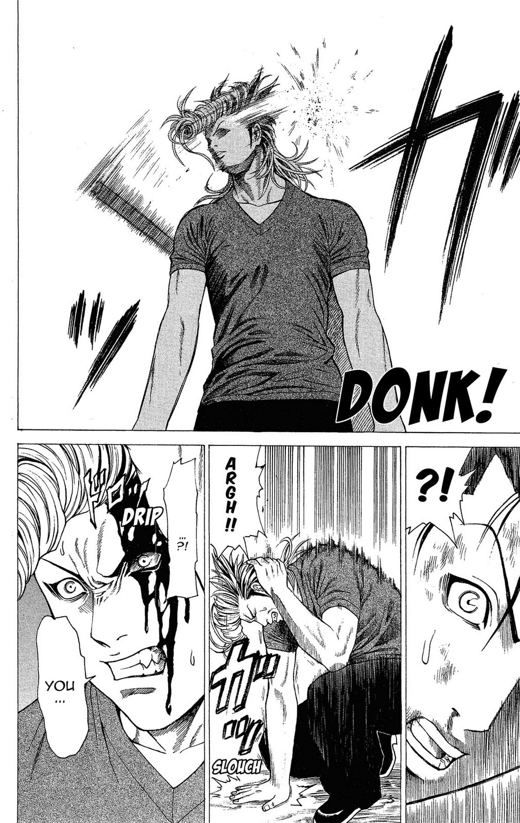 Ping Pong Dash! Chapter 3 page 17 - 