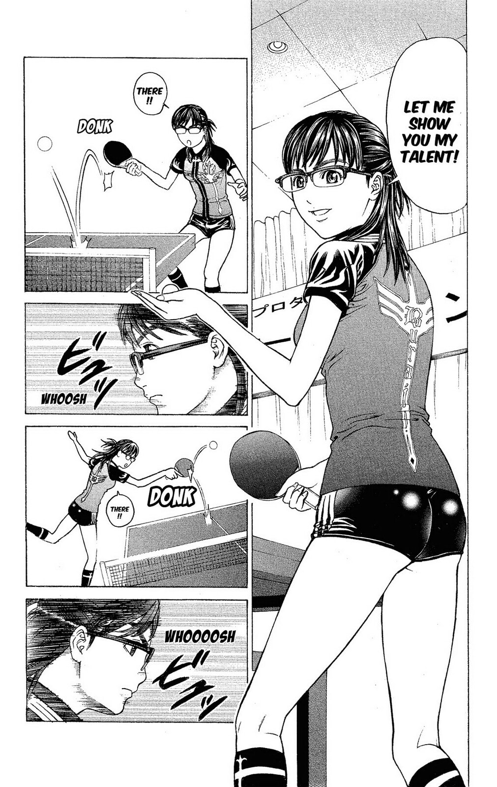 Ping Pong Dash! Chapter 31.5 page 25 - 