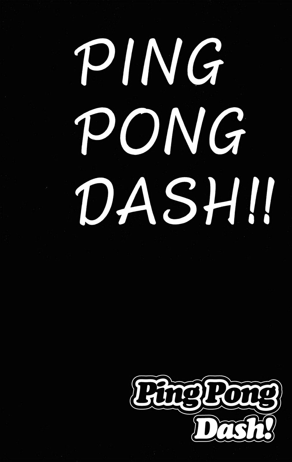 Ping Pong Dash! Chapter 32 page 2 - 