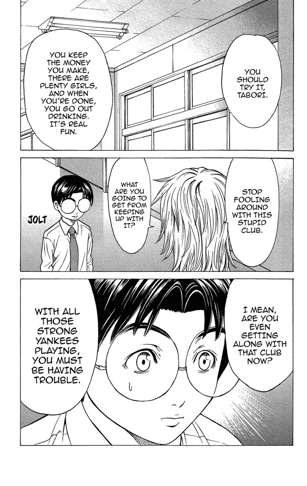 Ping Pong Dash! Chapter 33 page 28 - 
