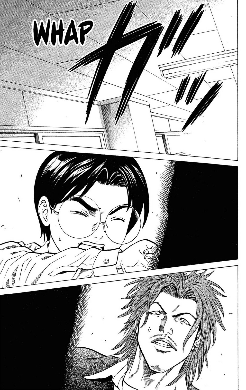 Ping Pong Dash! Chapter 33 page 40 - 