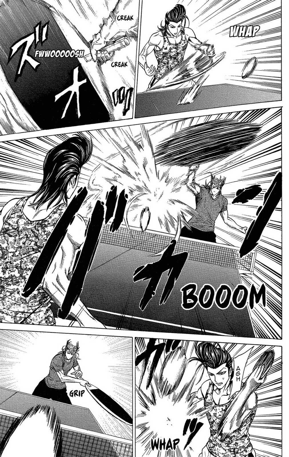 Ping Pong Dash! Chapter 33 page 5 - 