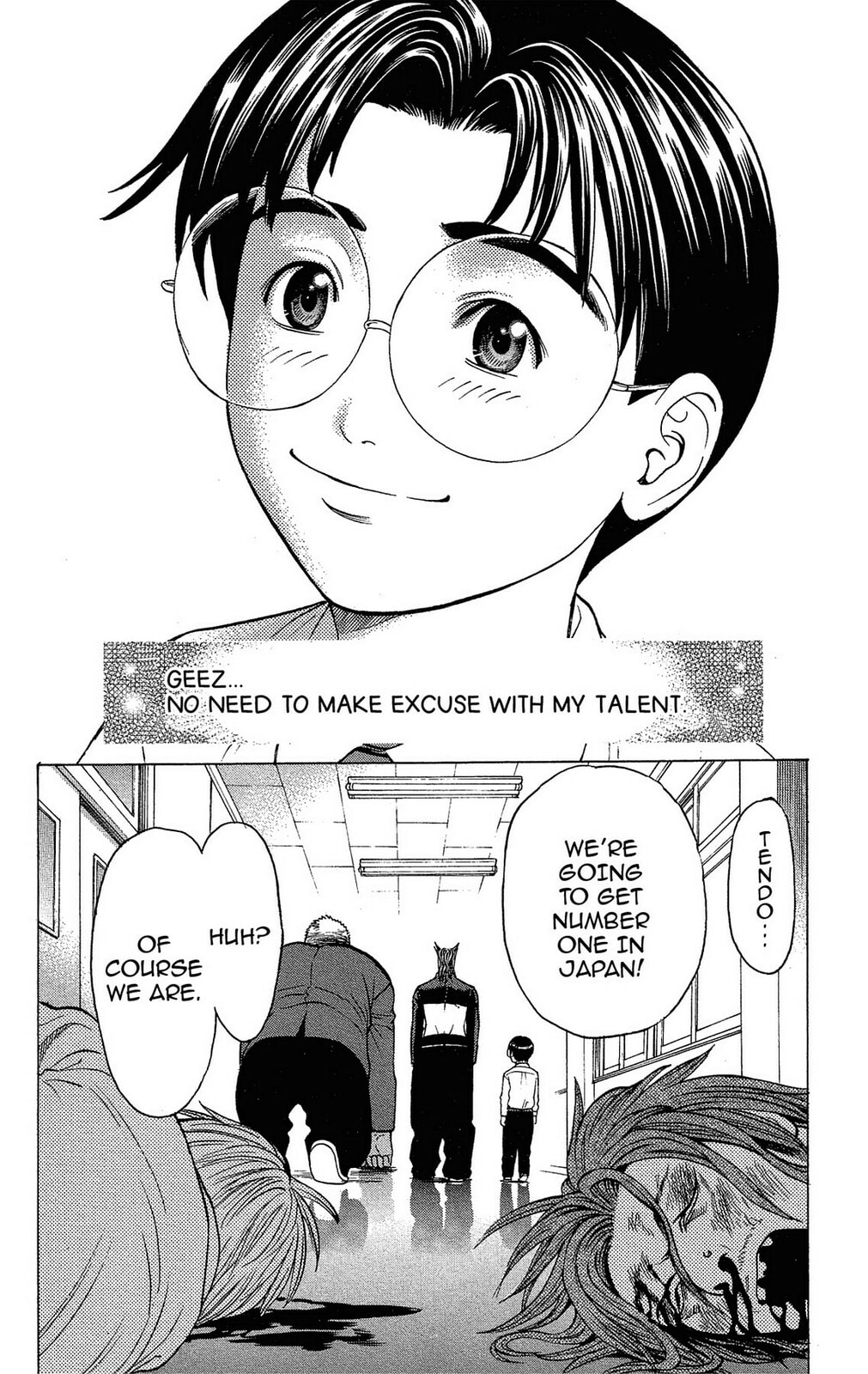 Ping Pong Dash! Chapter 33 page 45 - 