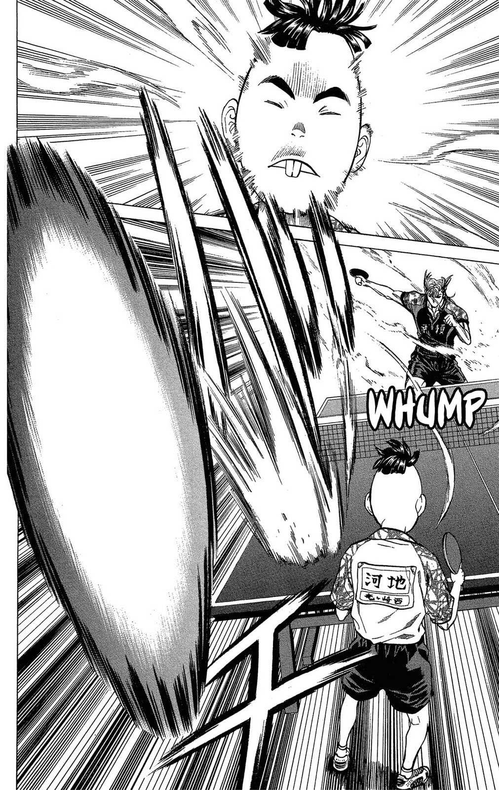 Ping Pong Dash! Chapter 34 page 32 - 