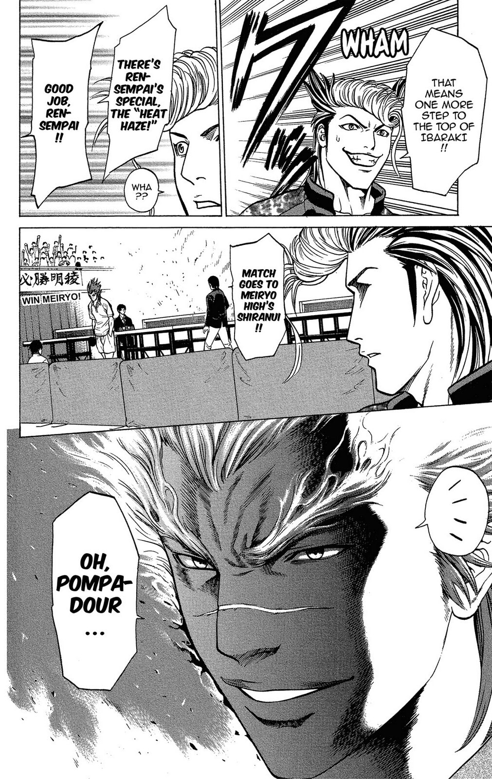 Ping Pong Dash! Chapter 35 page 20 - 