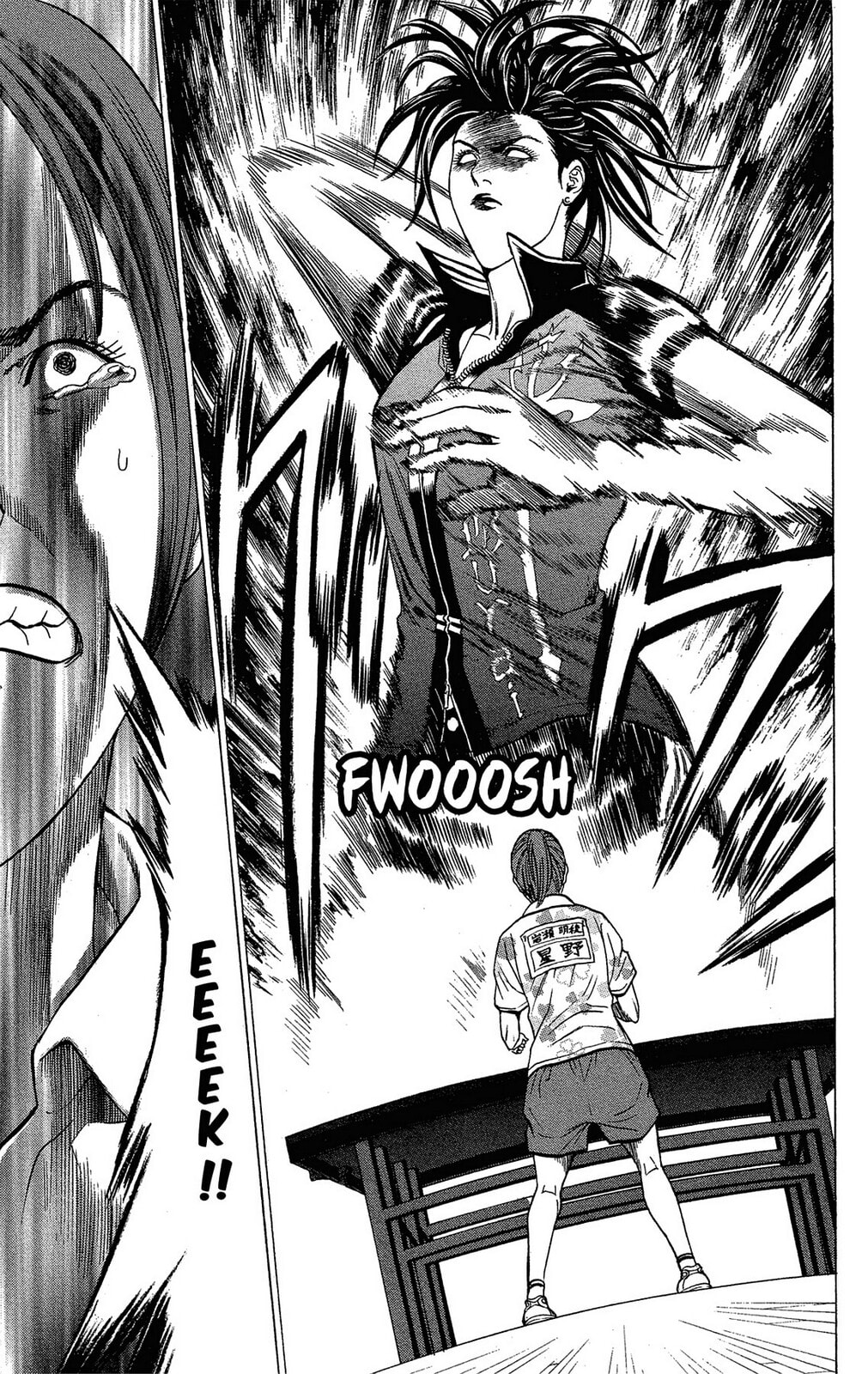 Ping Pong Dash! Chapter 35 page 3 - 