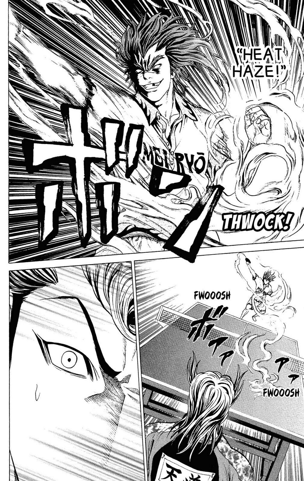 Ping Pong Dash! Chapter 37 page 4 - 