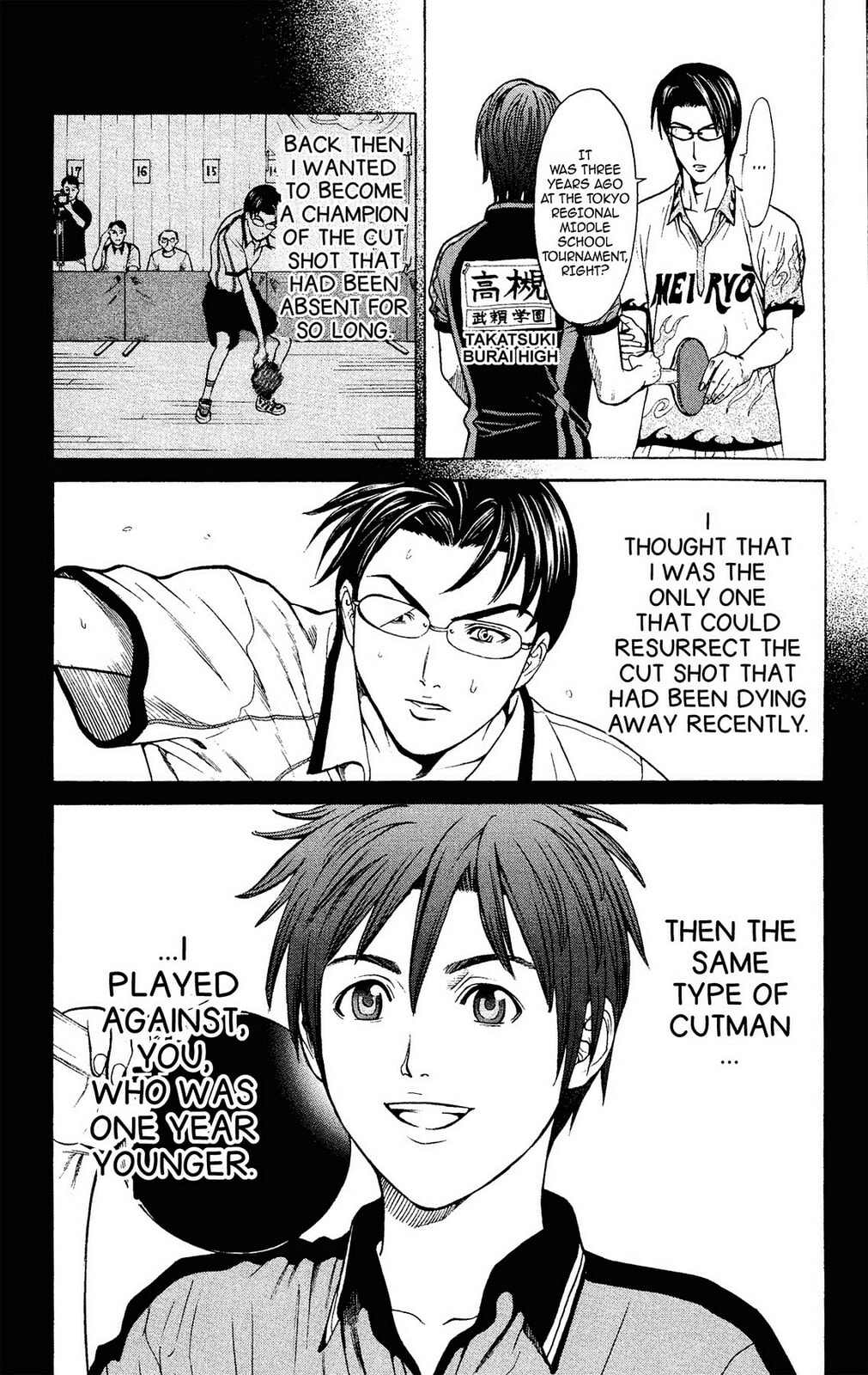 Ping Pong Dash! Chapter 38 page 19 - 