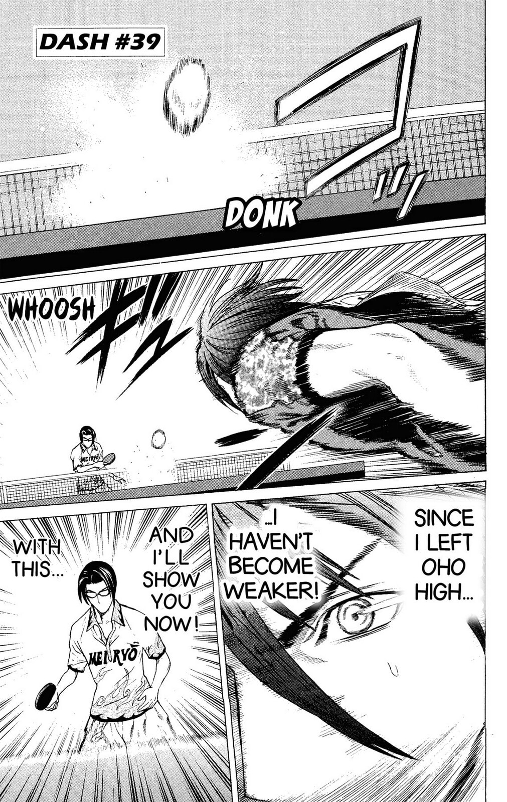 Ping Pong Dash! Chapter 39 page 1 - 