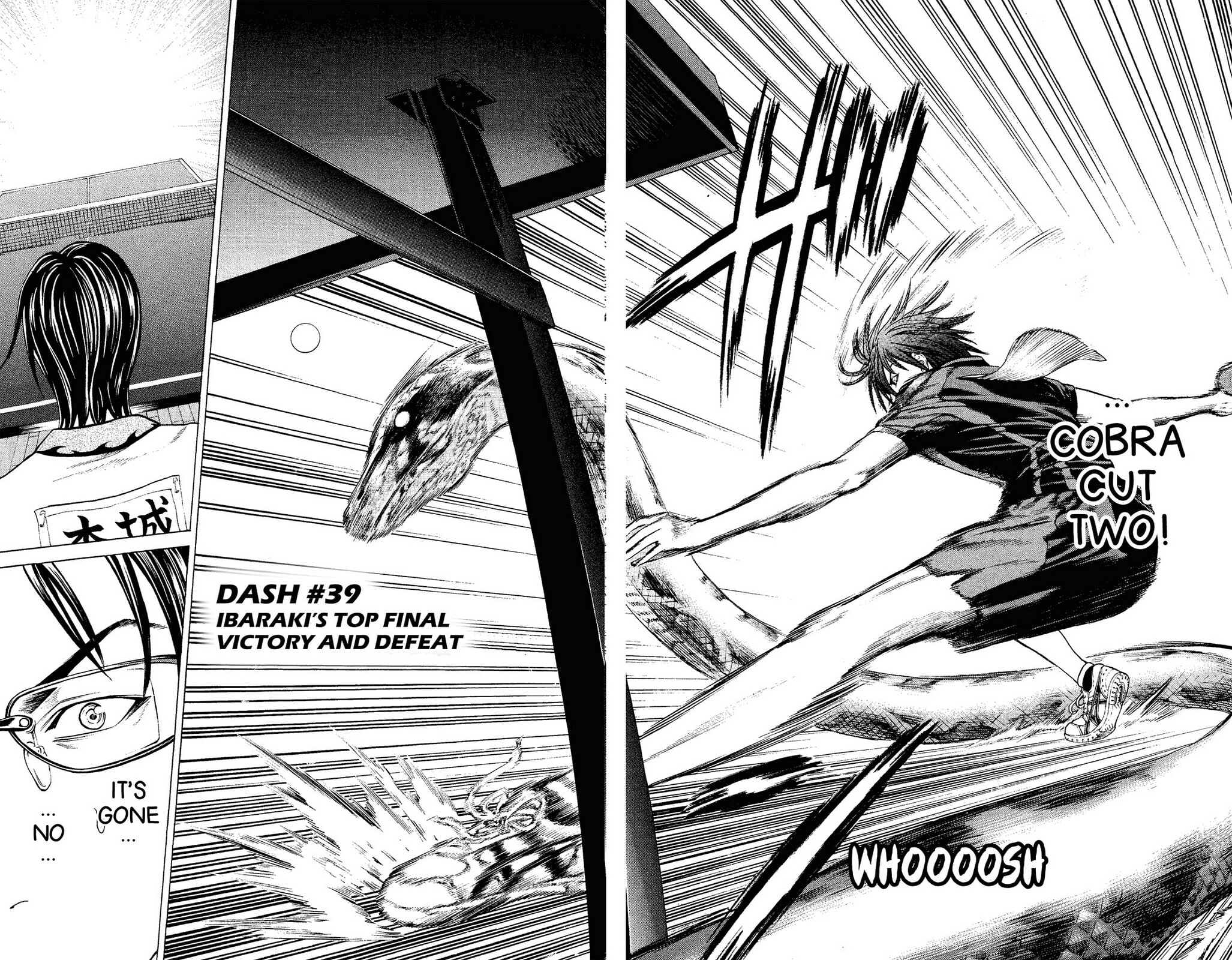 Ping Pong Dash! Chapter 39 page 2 - 