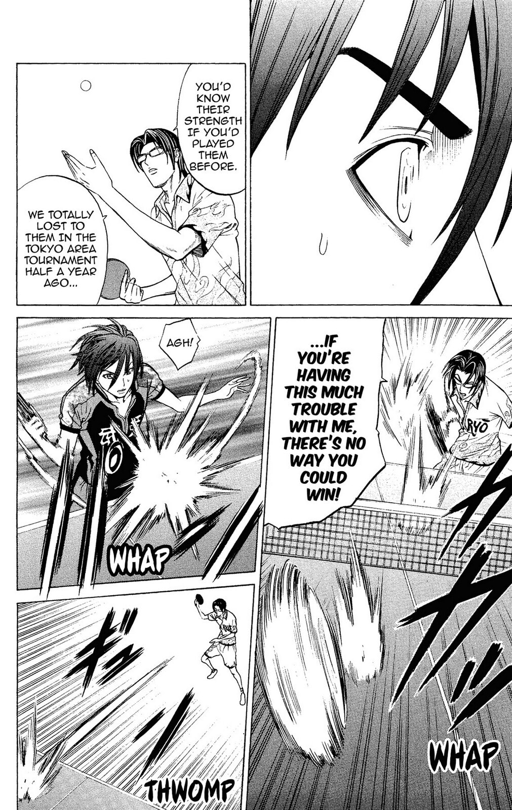 Ping Pong Dash! Chapter 39 page 14 - 