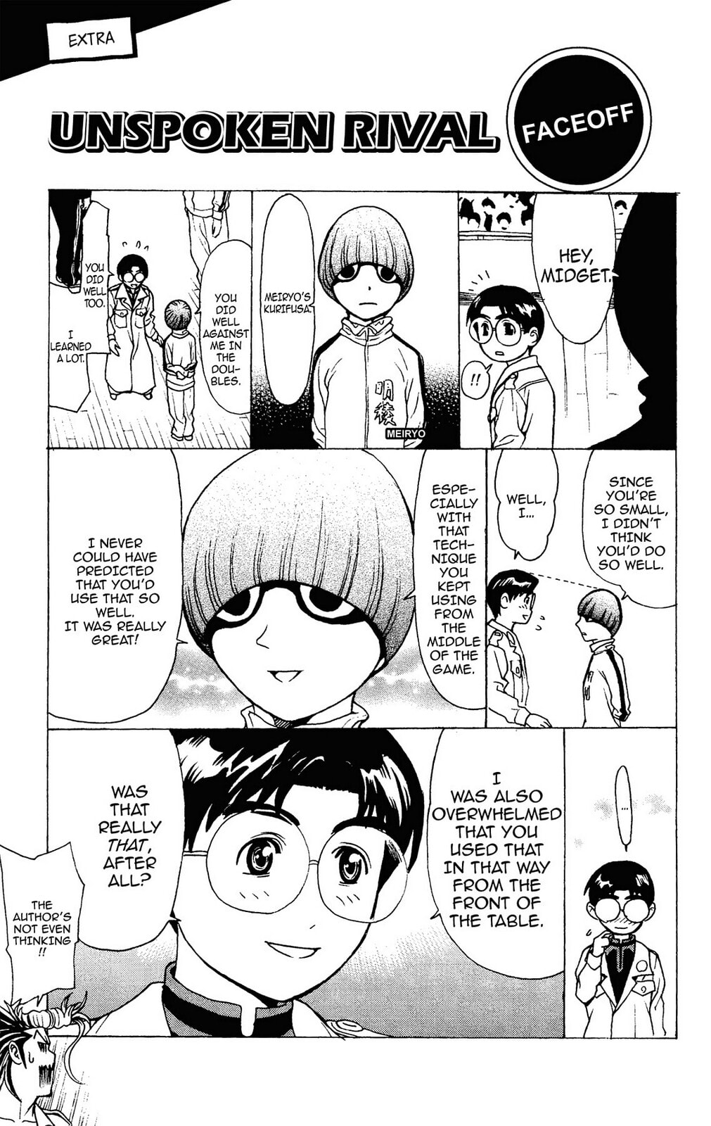 Ping Pong Dash! Chapter 39 page 47 - 