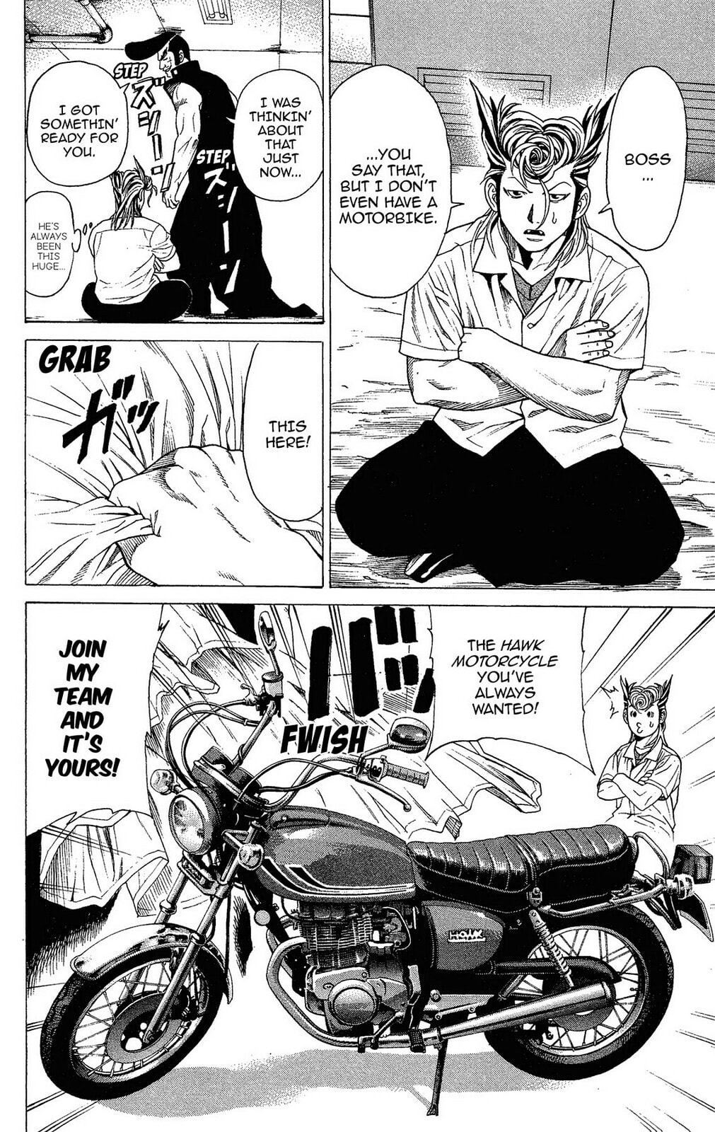 Ping Pong Dash! Chapter 4 page 14 - 