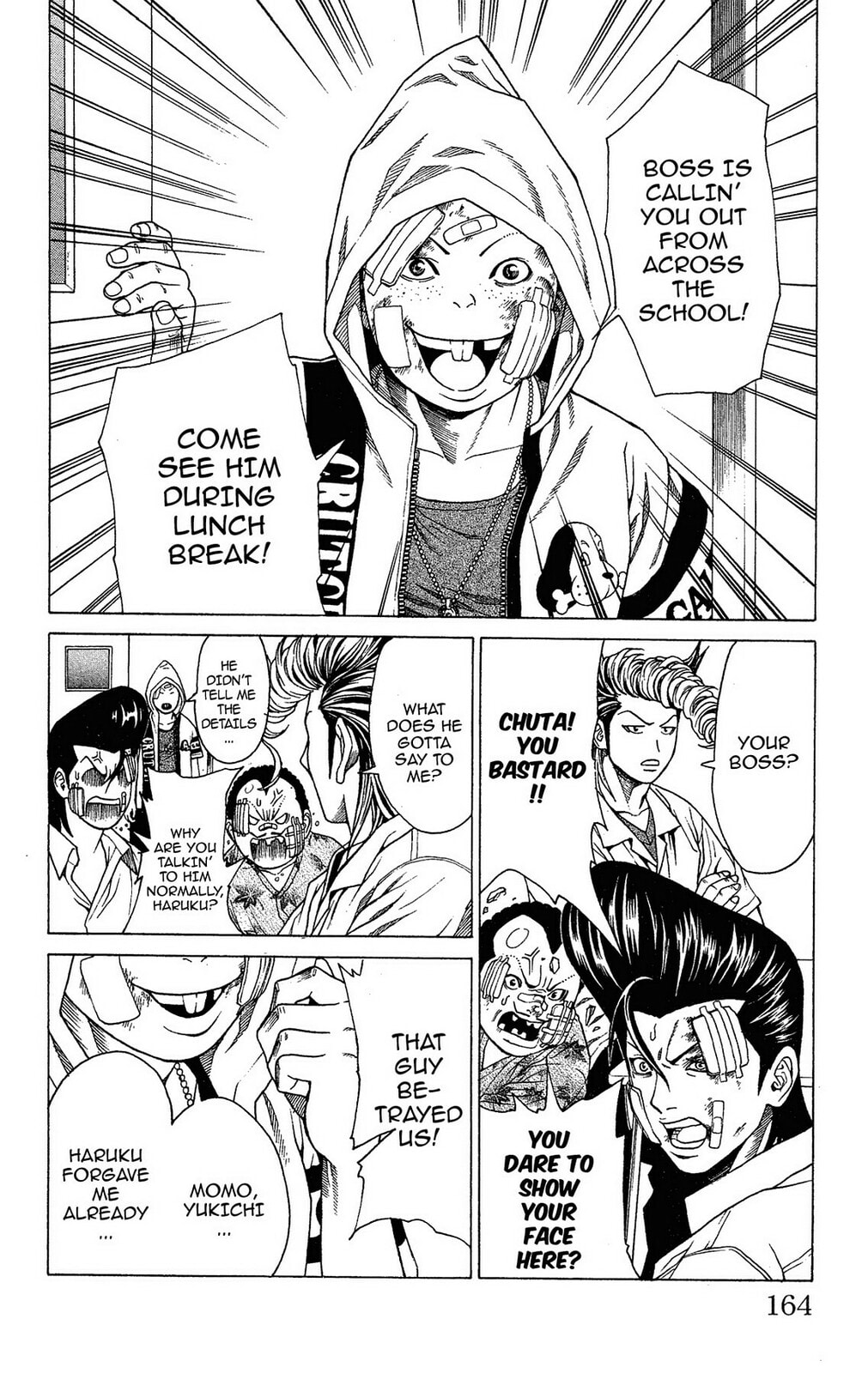 Ping Pong Dash! Chapter 4 page 4 - 