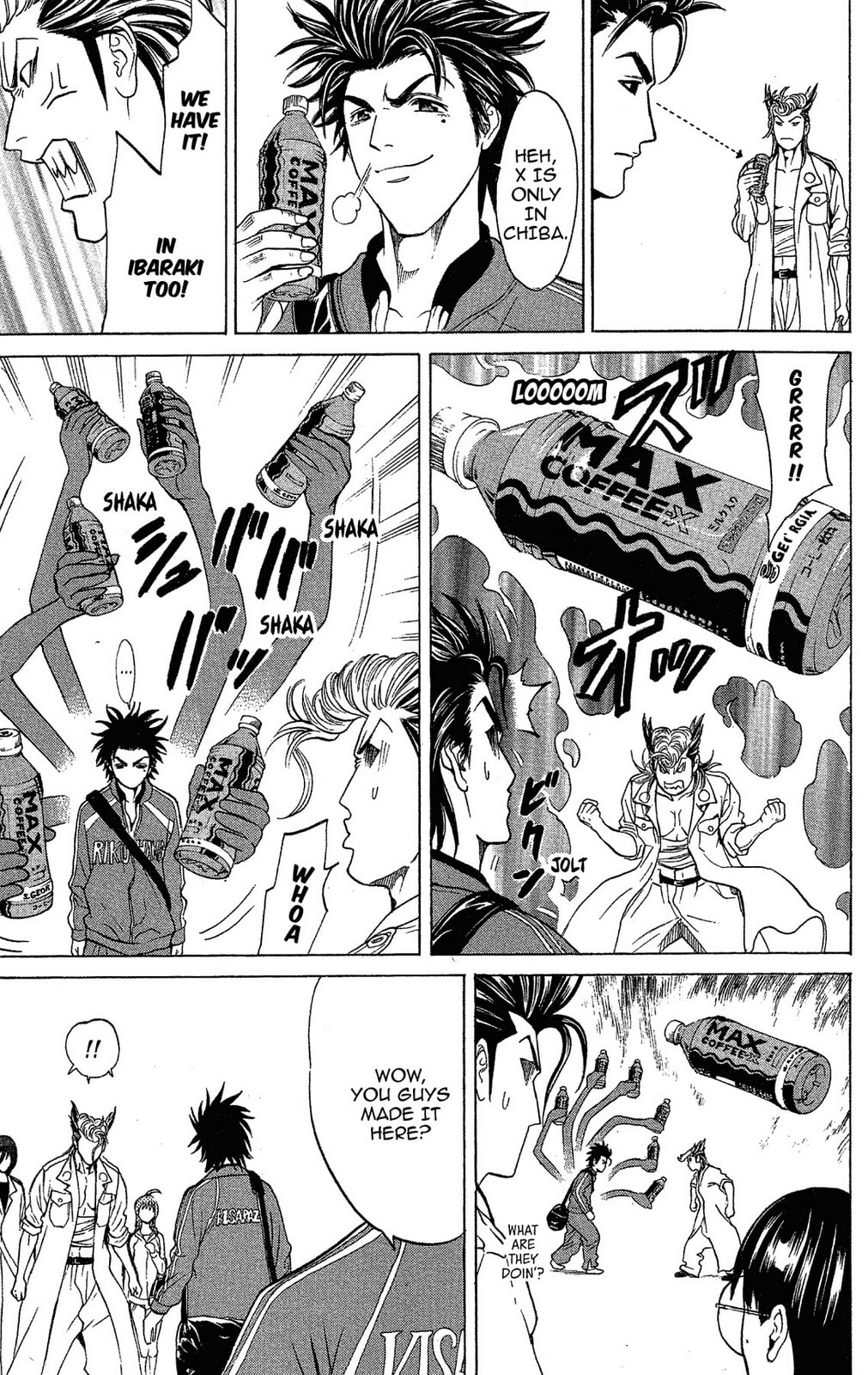 Ping Pong Dash! Chapter 40 page 44 - 