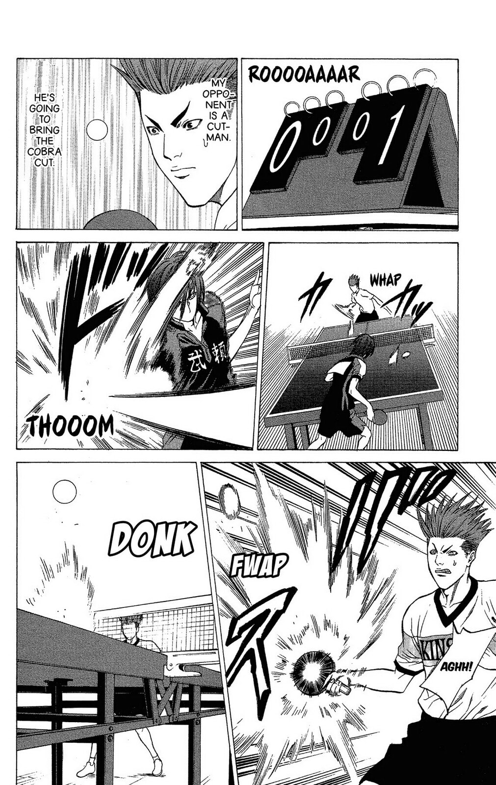 Ping Pong Dash! Chapter 41 page 23 - 