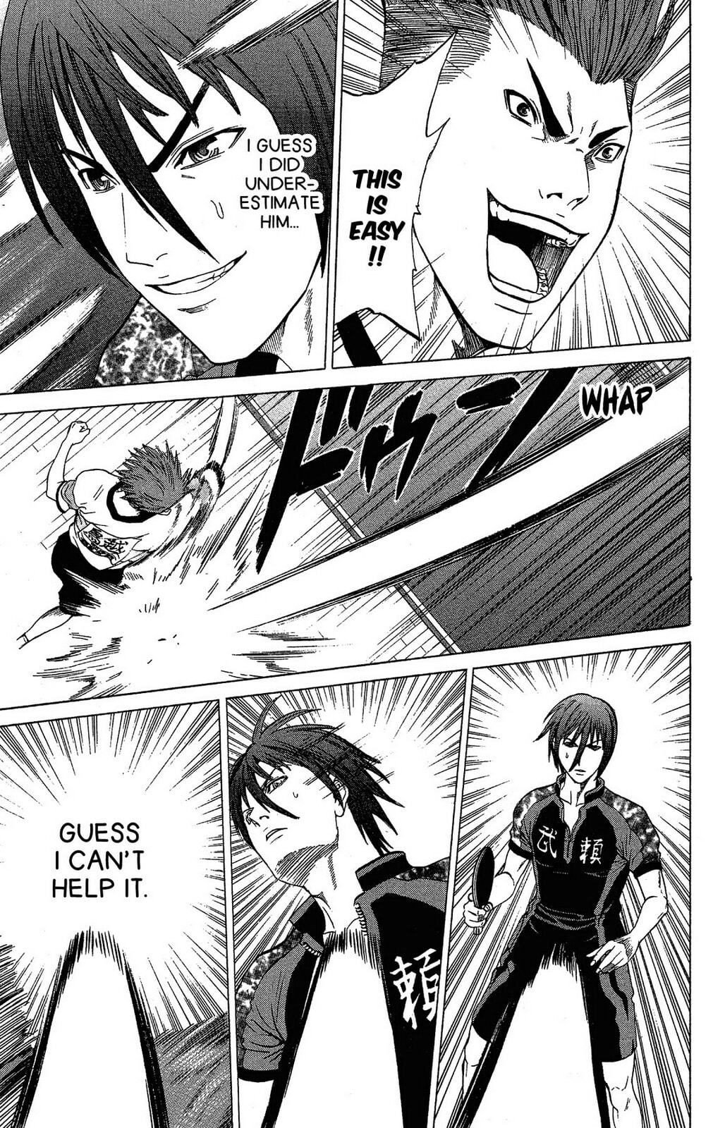 Ping Pong Dash! Chapter 41 page 36 - 