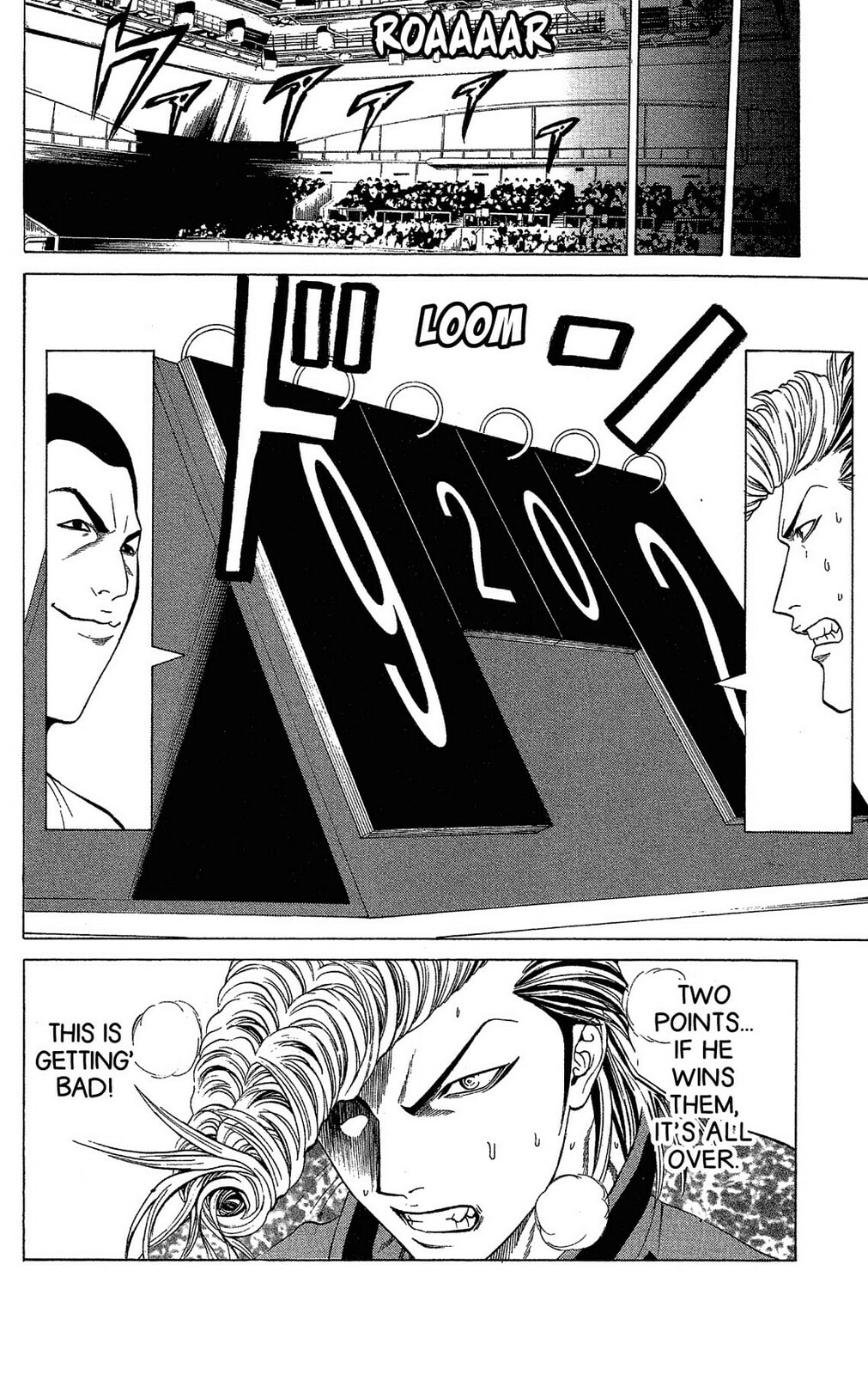Ping Pong Dash! Chapter 42 page 12 - 