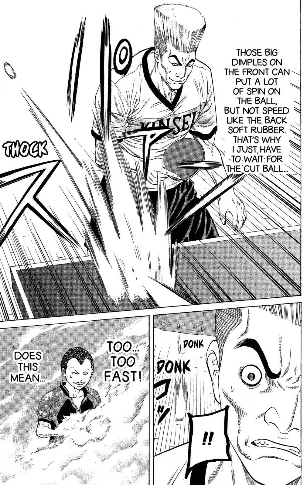 Ping Pong Dash! Chapter 43 page 16 - 
