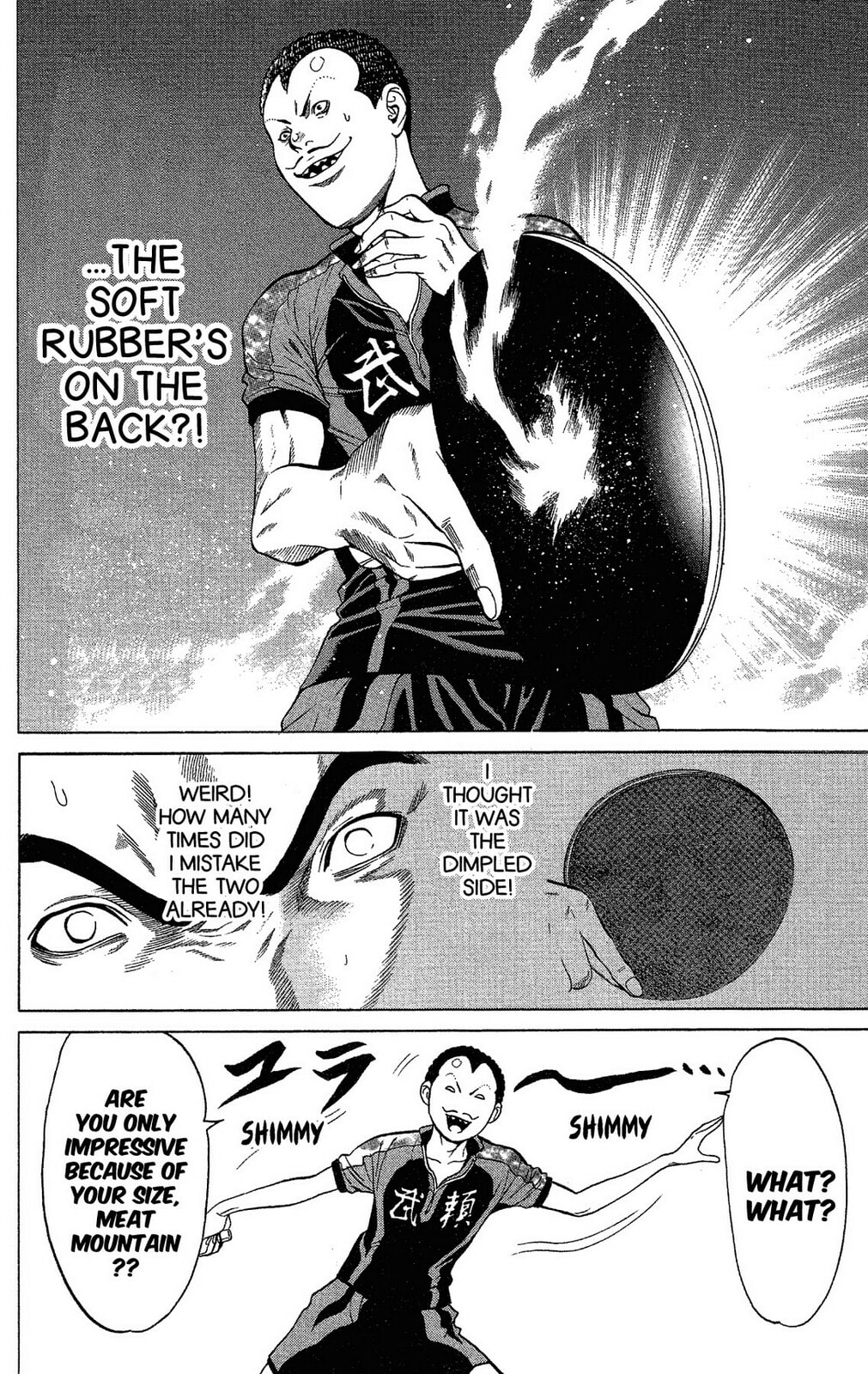 Ping Pong Dash! Chapter 43 page 17 - 