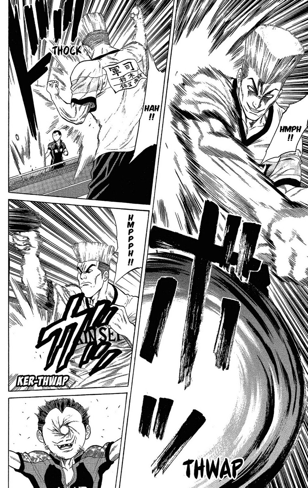Ping Pong Dash! Chapter 43 page 7 - 