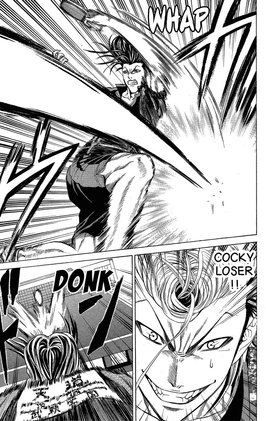 Ping Pong Dash! Chapter 45 page 13 - 