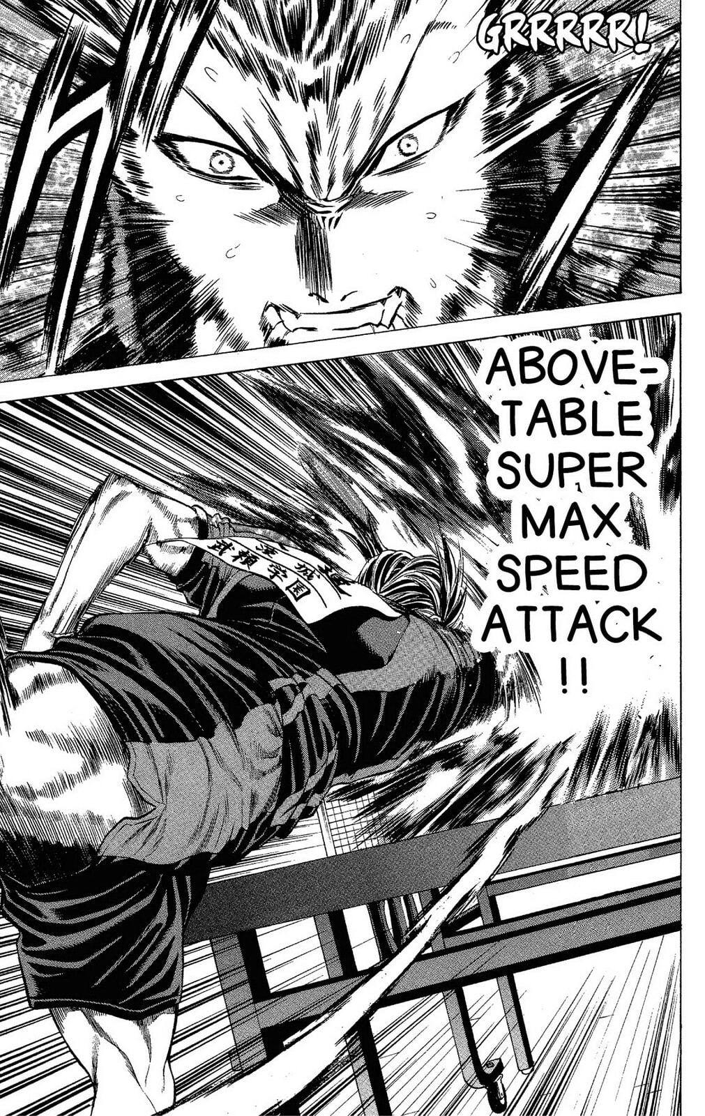 Ping Pong Dash! Chapter 45 page 25 - 