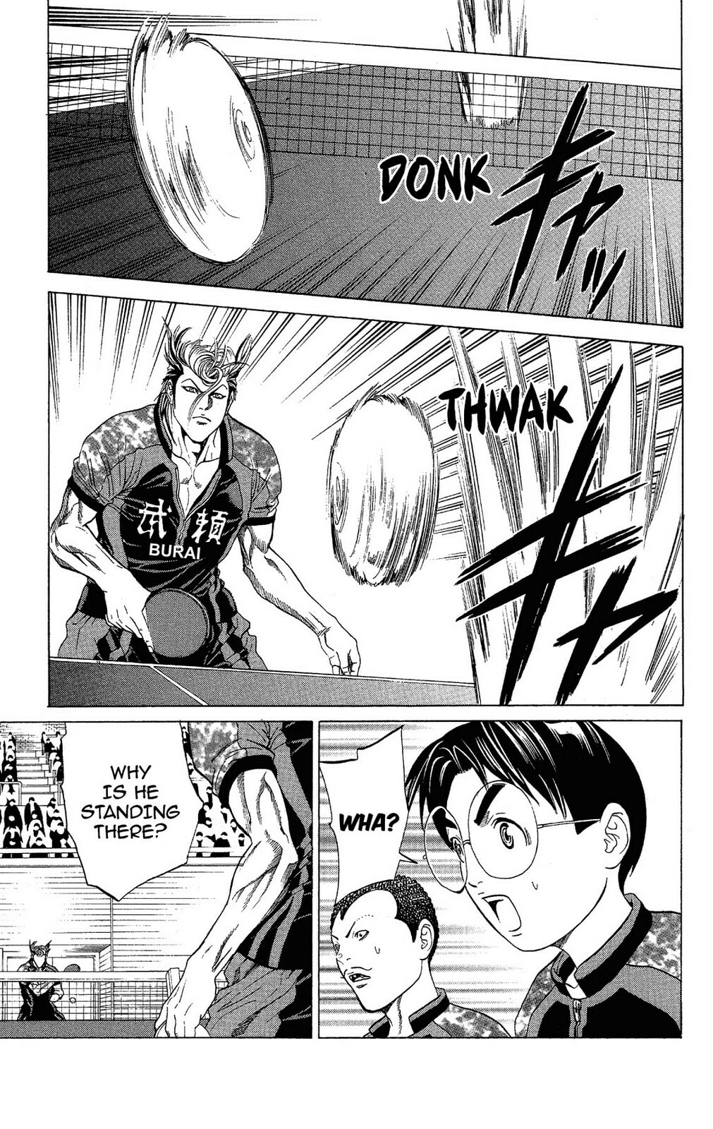 Ping Pong Dash! Chapter 45 page 9 - 