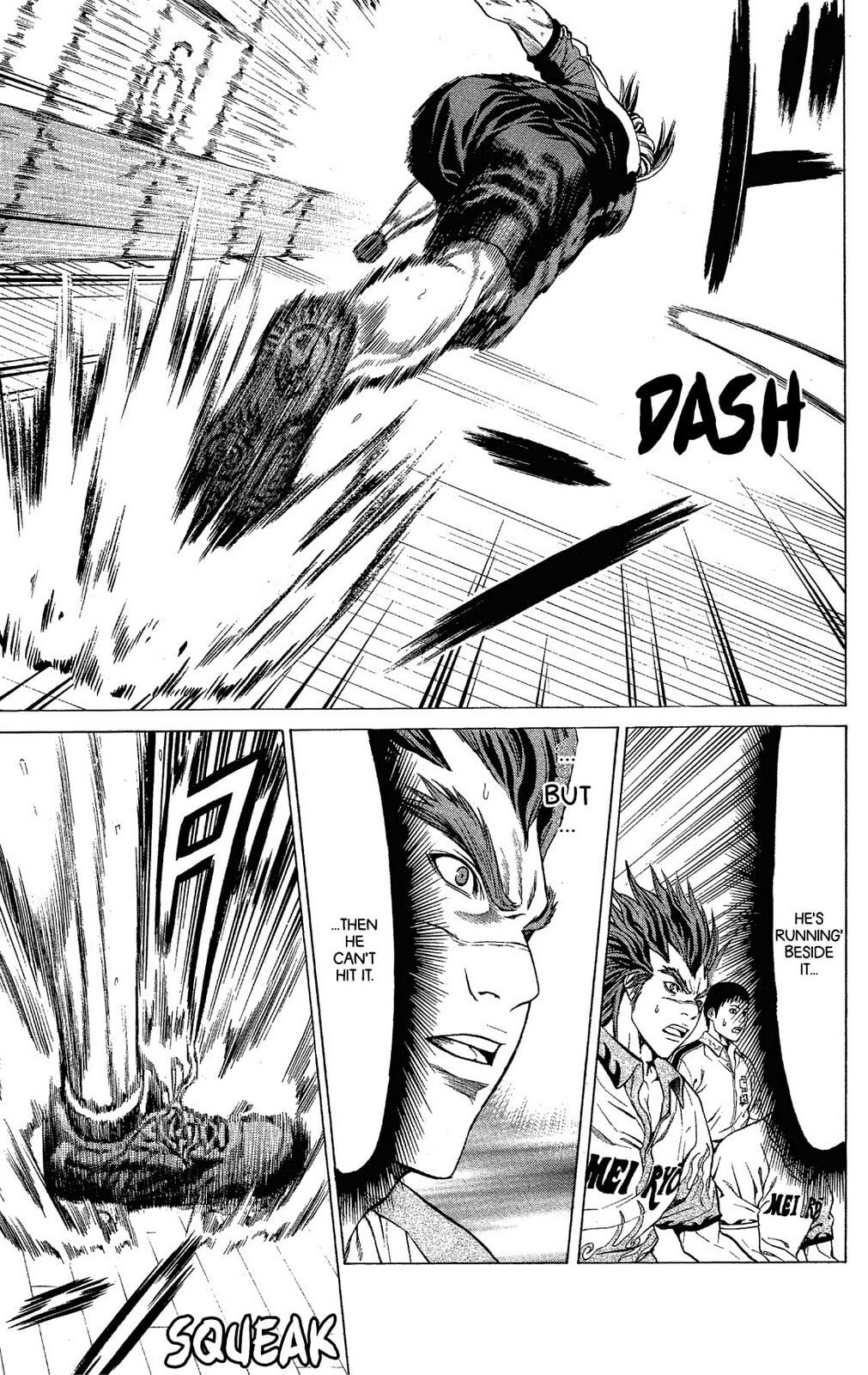 Ping Pong Dash! Chapter 46 page 16 - 