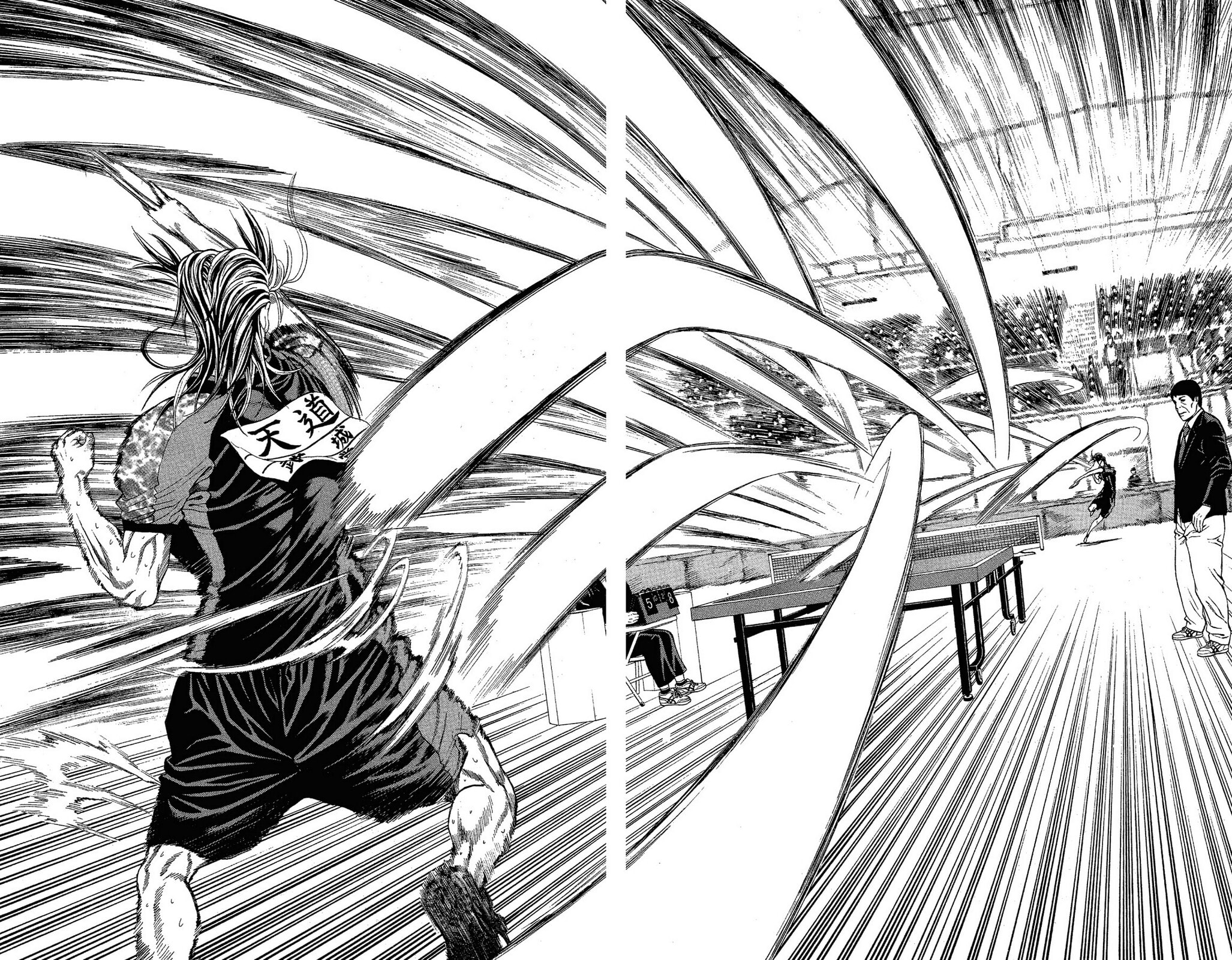 Ping Pong Dash! Chapter 46 page 4 - 