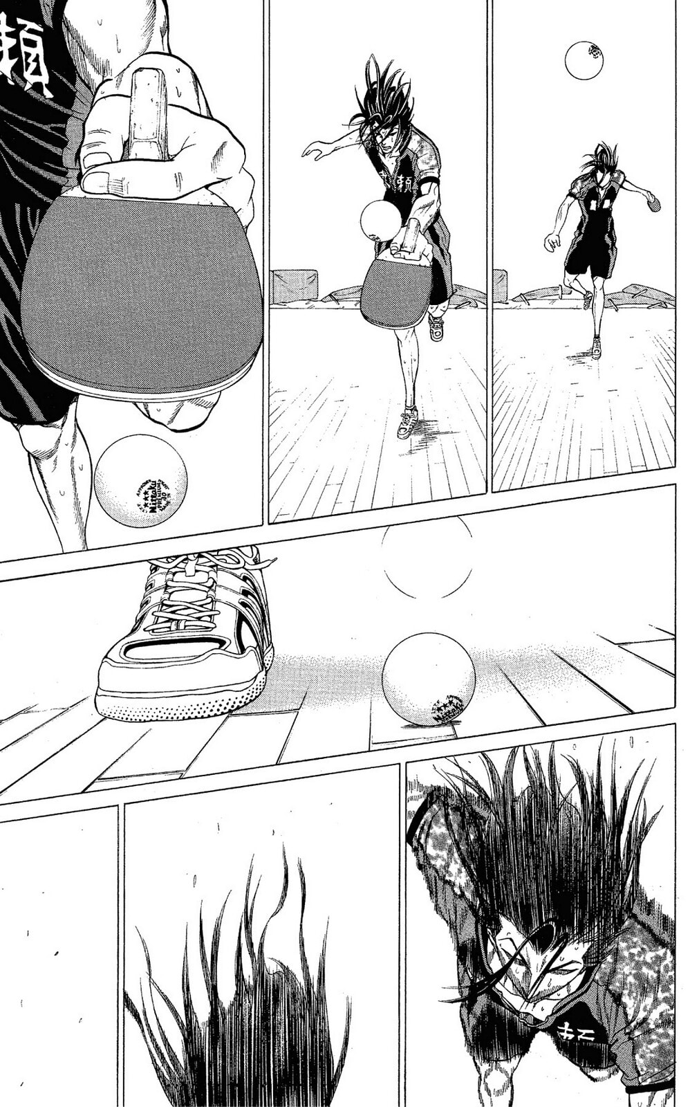 Ping Pong Dash! Chapter 46 page 38 - 