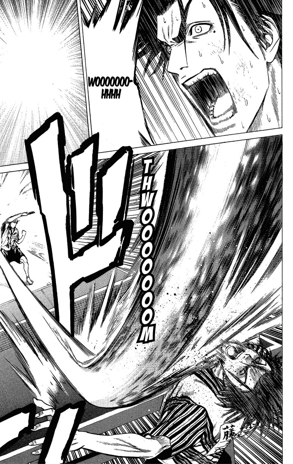 Ping Pong Dash! Chapter 47 page 37 - 