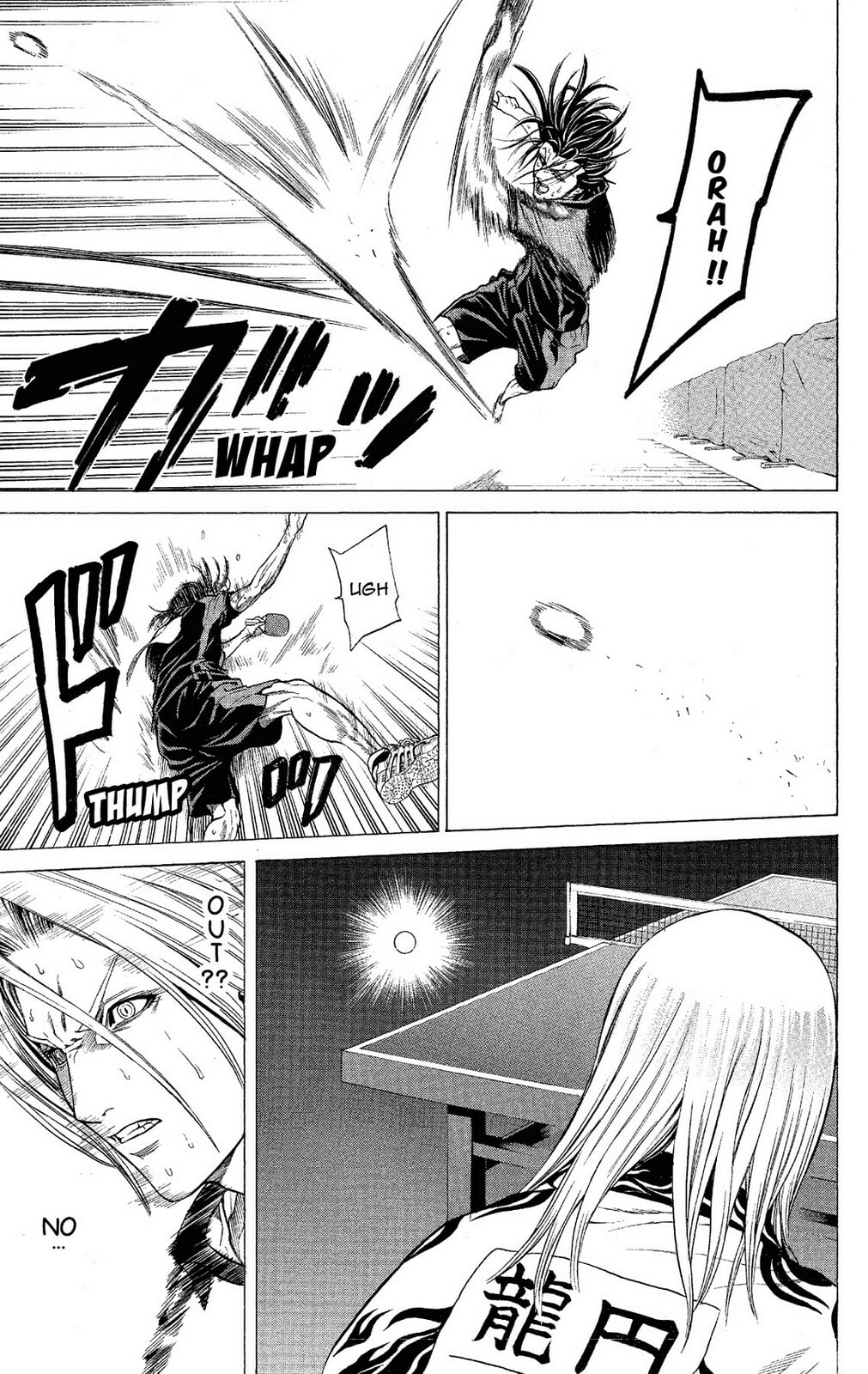 Ping Pong Dash! Chapter 51 page 20 - 