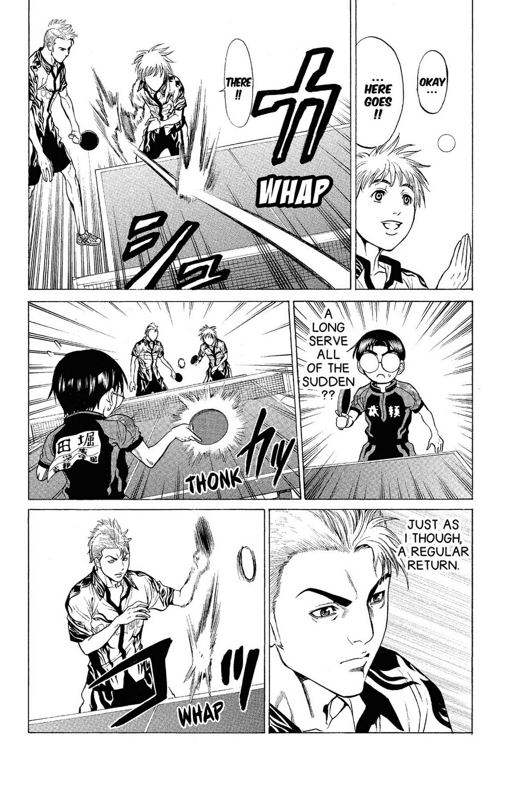 Ping Pong Dash! Chapter 51 page 41 - 