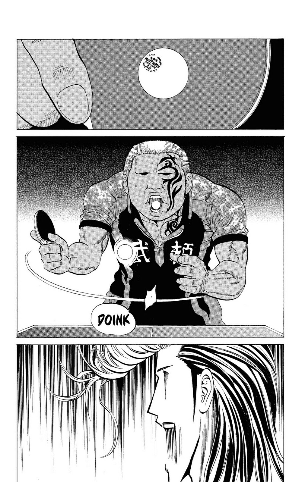 Ping Pong Dash! Chapter 51 page 43 - 