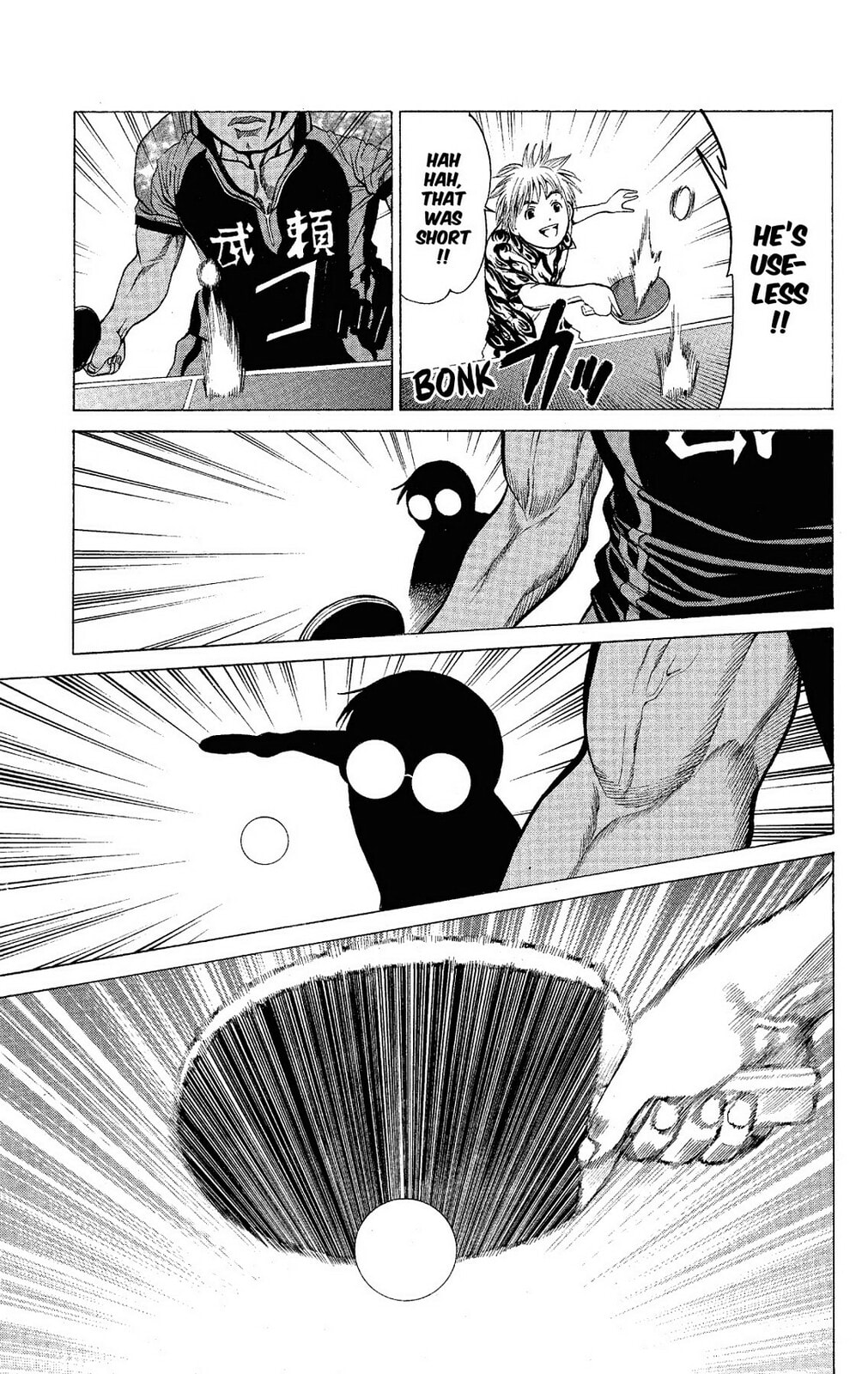 Ping Pong Dash! Chapter 51 page 44 - 