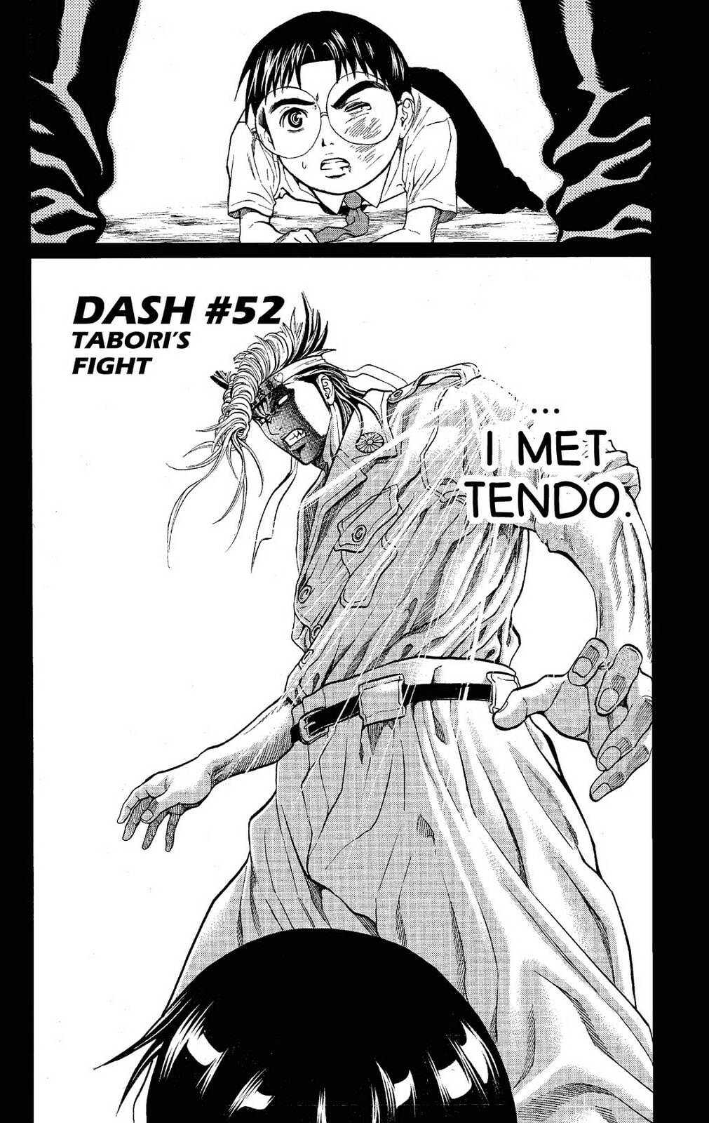 Ping Pong Dash! Chapter 52 page 2 - 