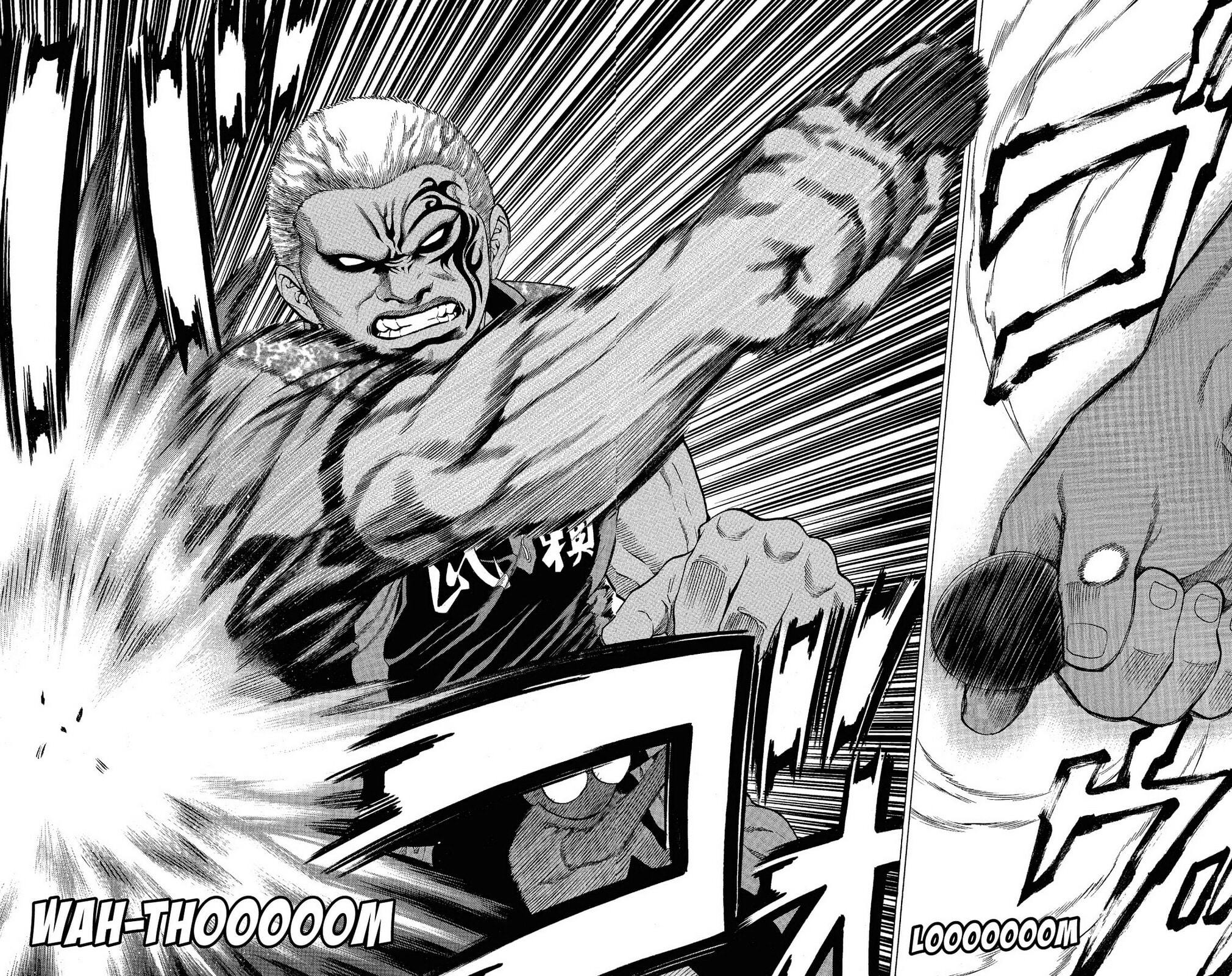 Ping Pong Dash! Chapter 52 page 10 - 