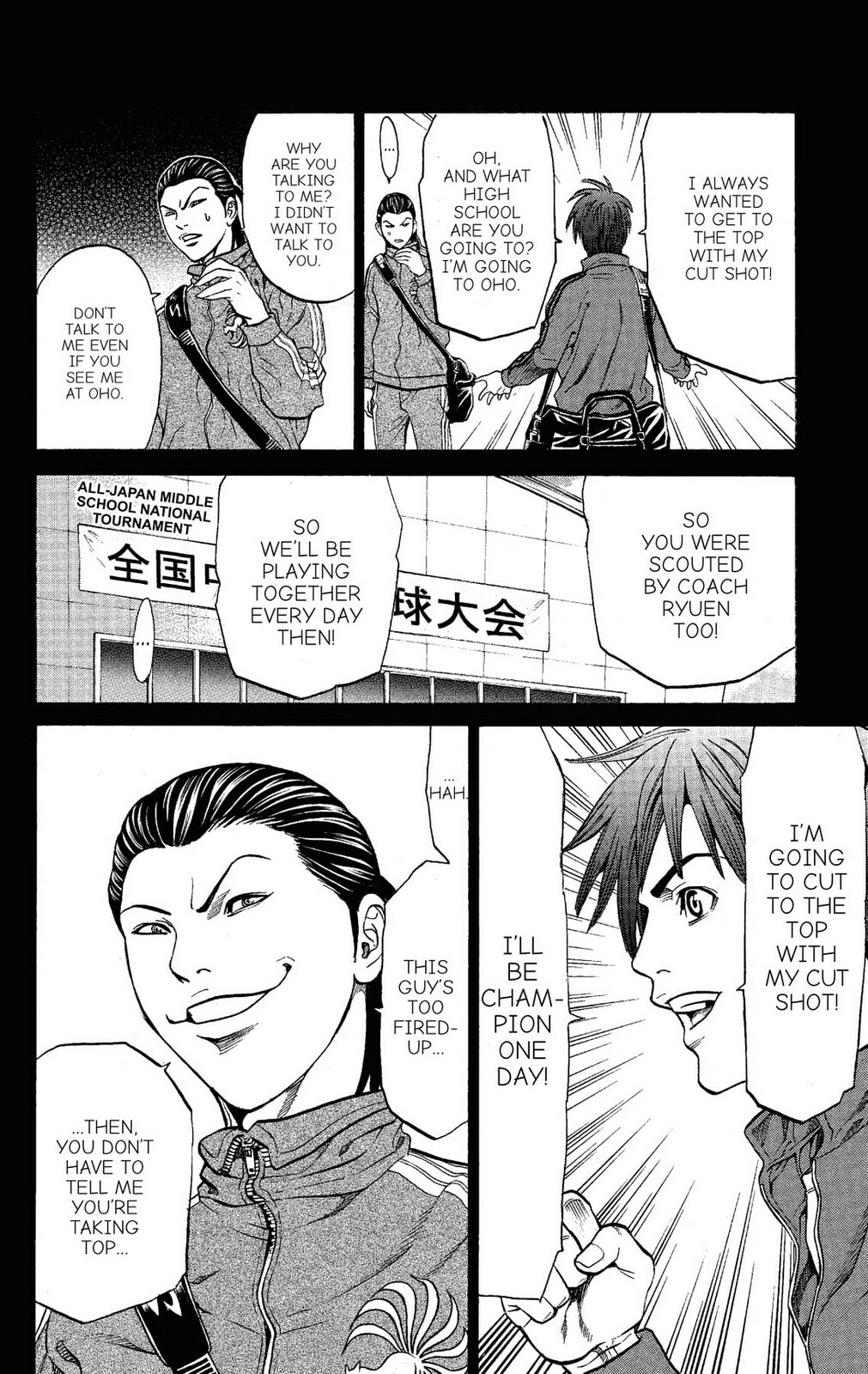 Ping Pong Dash! Chapter 53 page 27 - 
