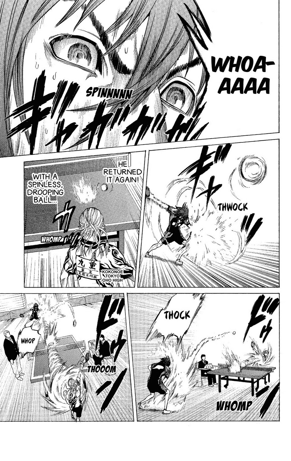 Ping Pong Dash! Chapter 54 page 15 - 