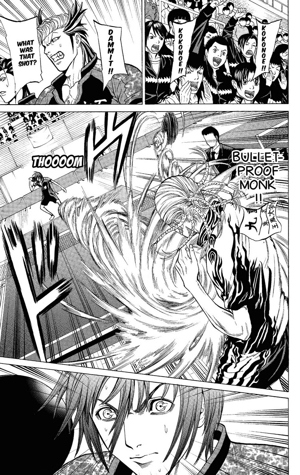 Ping Pong Dash! Chapter 54 page 3 - 