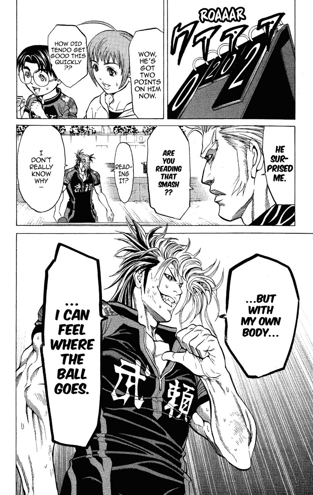 Ping Pong Dash! Chapter 56 page 32 - 