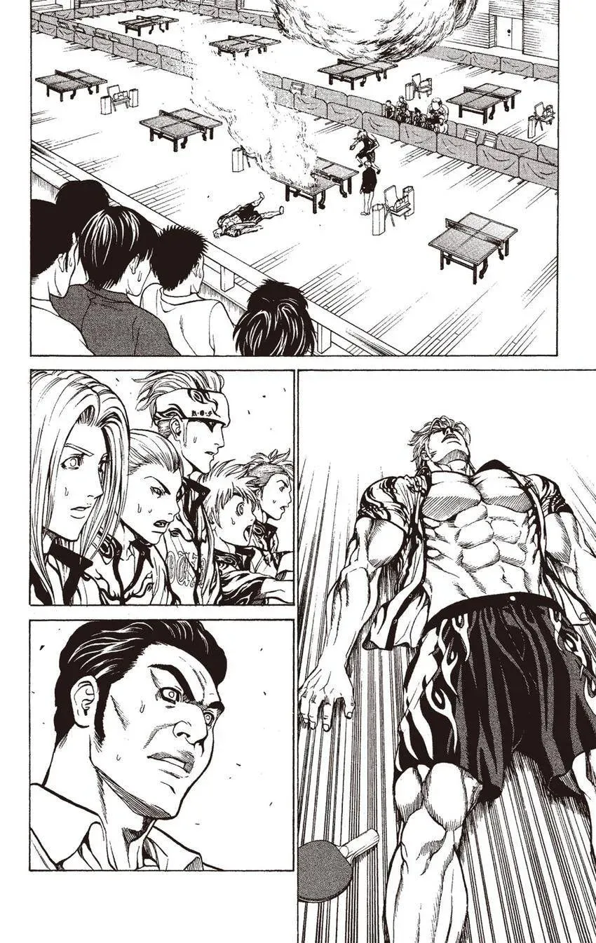 Ping Pong Dash! Chapter 58.1 page 2 - 