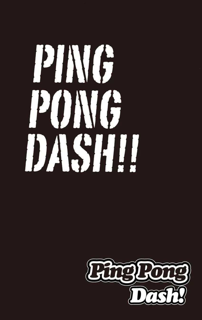 Ping Pong Dash! Chapter 58.1 page 43 - 