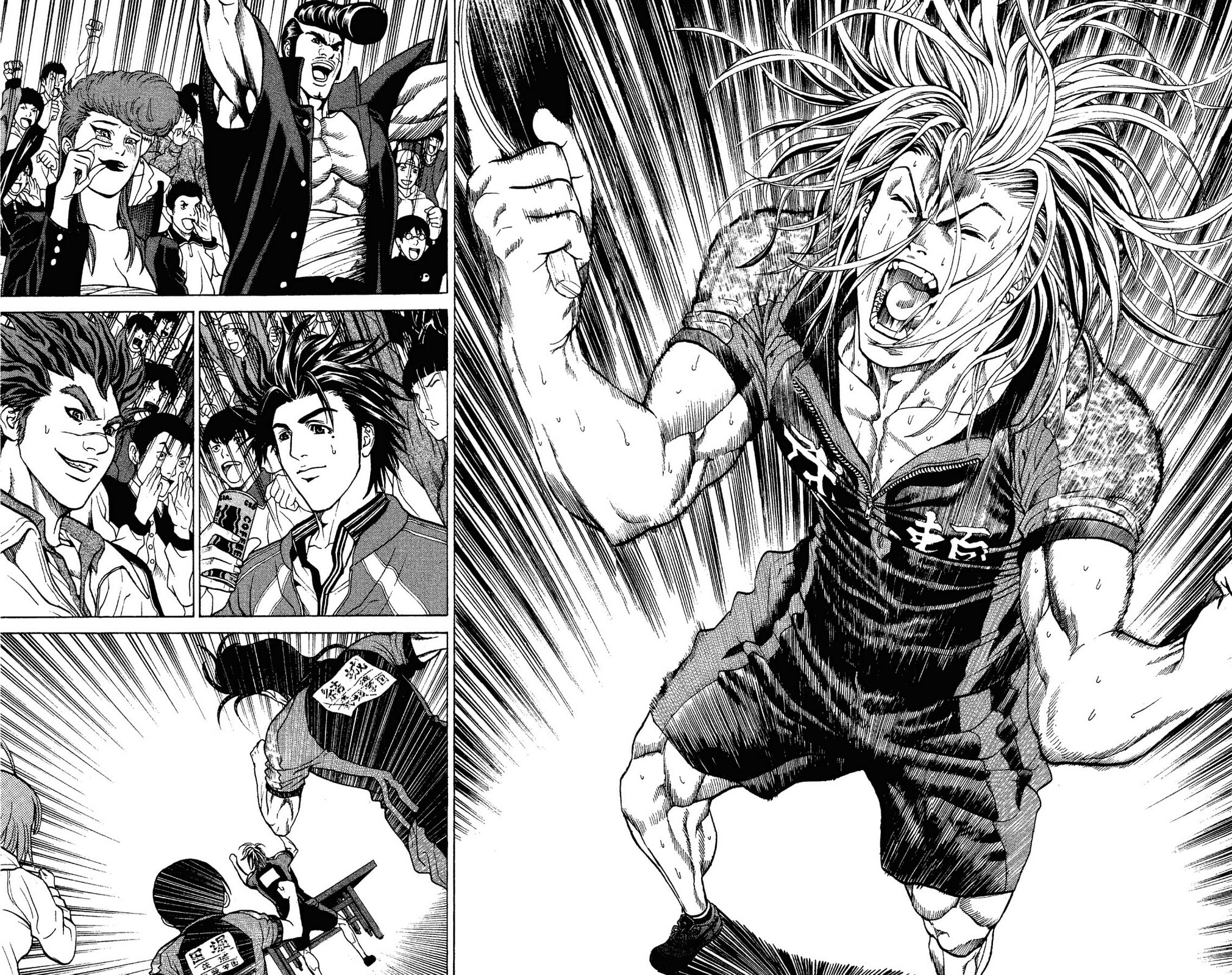 Ping Pong Dash! Chapter 58 page 4 - 