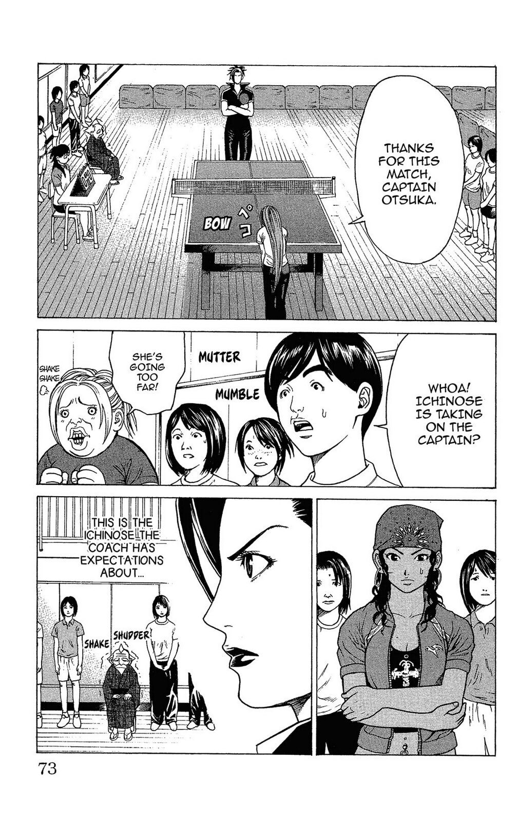 Ping Pong Dash! Chapter 6 page 18 - 