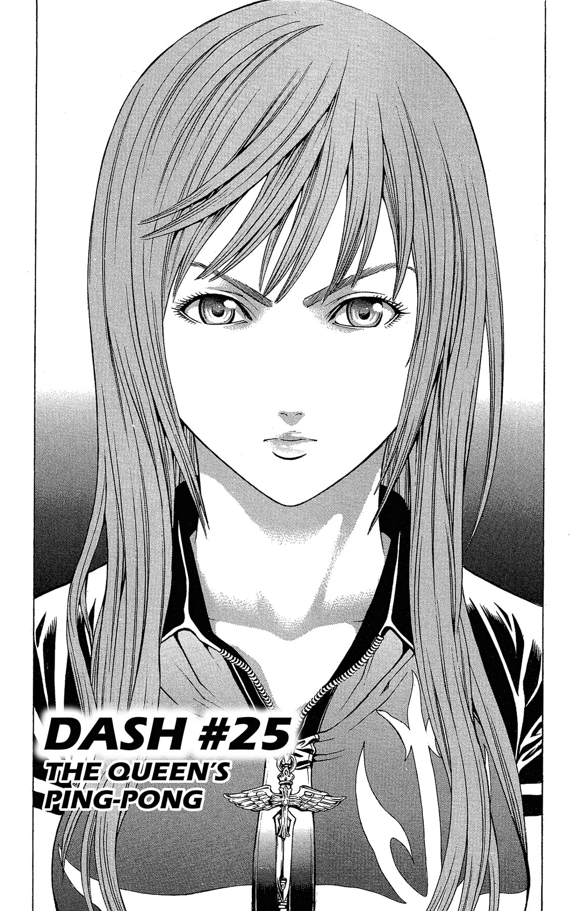 Ping Pong Dash! Chapter 61.2 page 2 - 