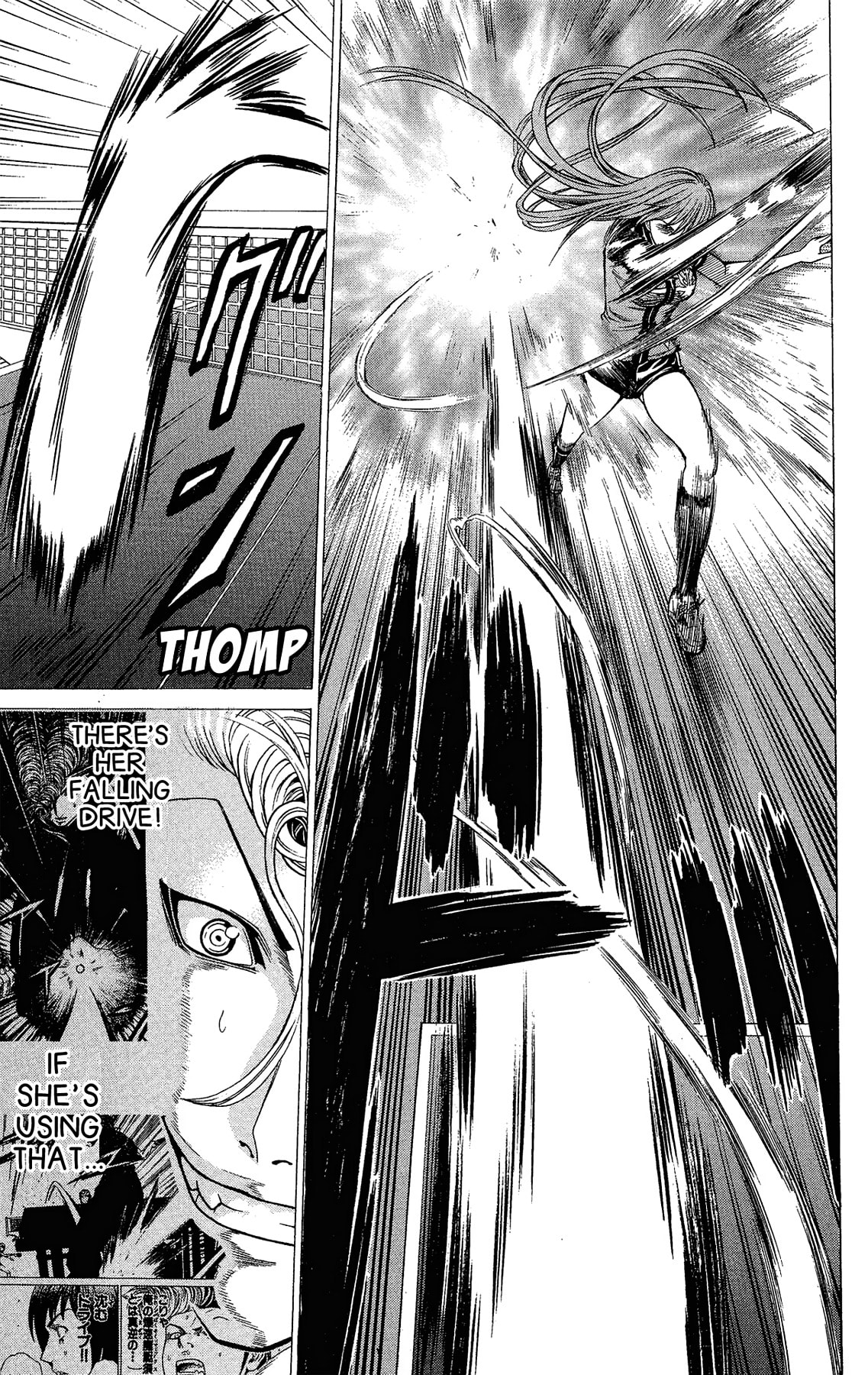 Ping Pong Dash! Chapter 61.2 page 31 - 